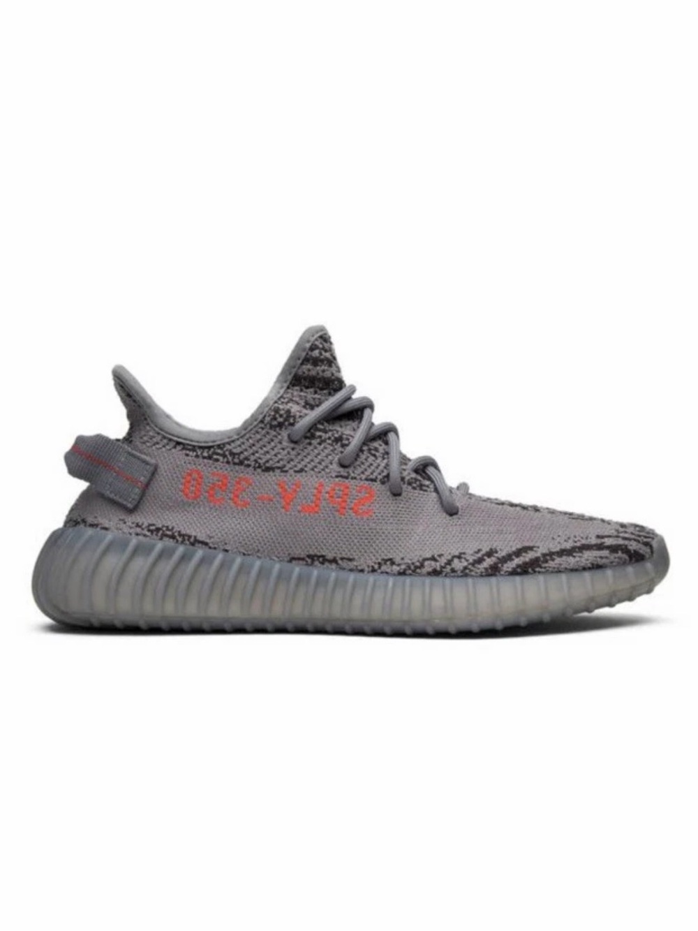 Adidas Yeezy Boost 350 V2 'Beluga 2.0'  Size US Men Size 12.5